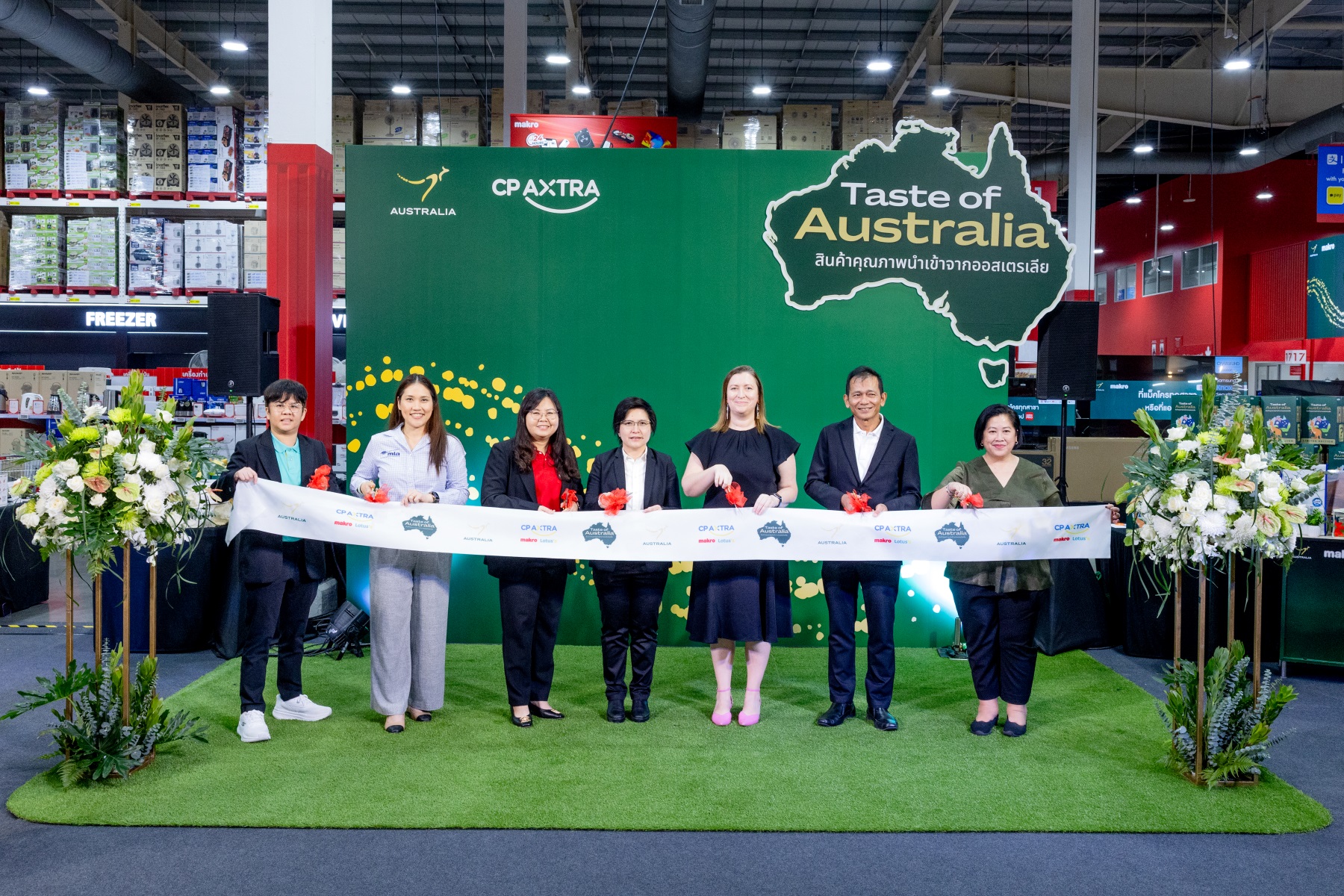 ซีพี แอ็กซ์ตร้า จัด “Taste of Australia” ตอกย้ำแหล่งรวมวัตถุดิบนานาชาติ